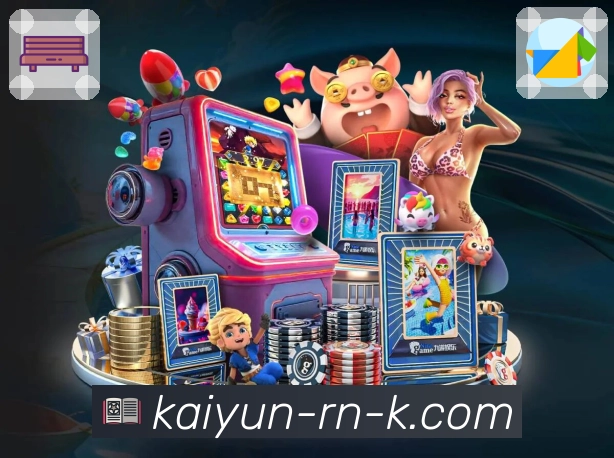 体育直播加载更迅速，尽享开云APP体验